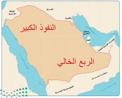 خريطة النشاط الأول